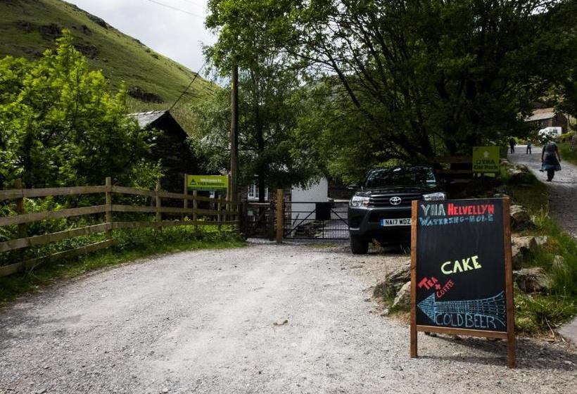 فندق صغير Yha Helvellyn