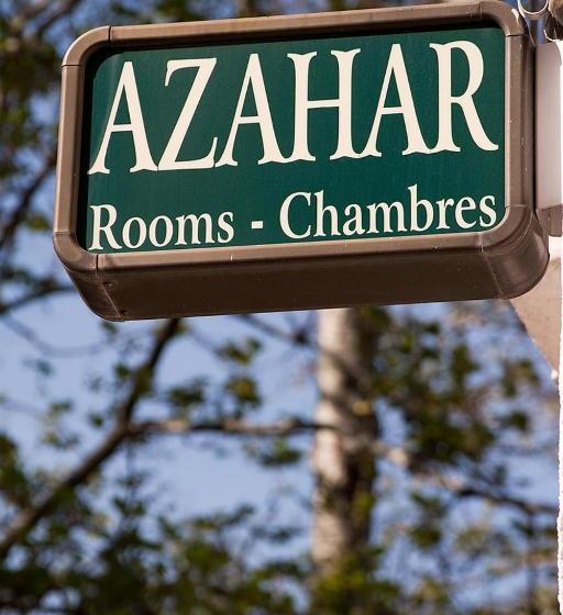 هاستل Posada Azahar