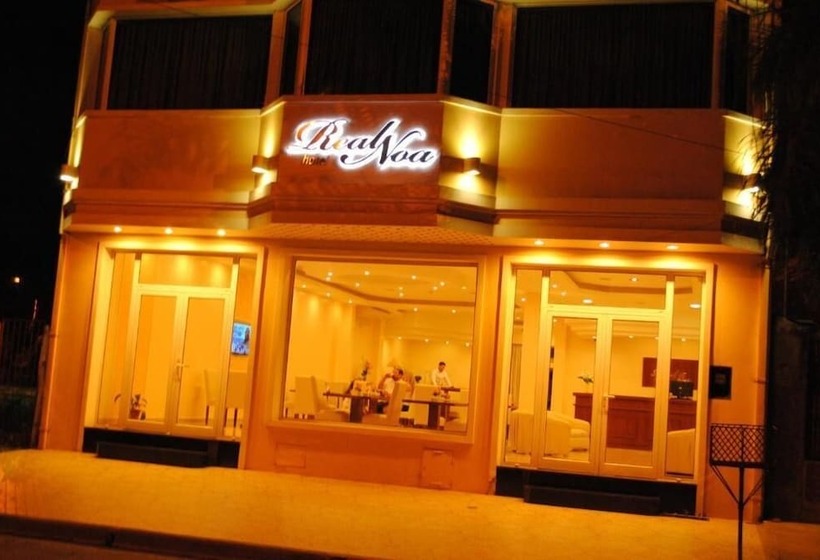 فندق Realnoa