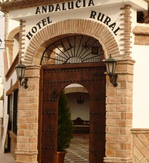 فندق Rural Andalucia