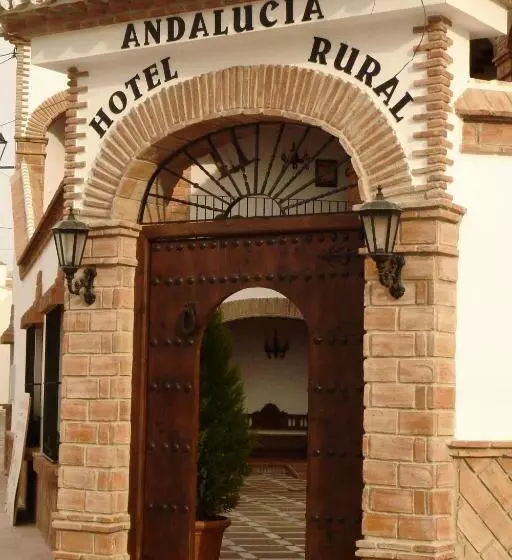 هتل Rural Andalucia