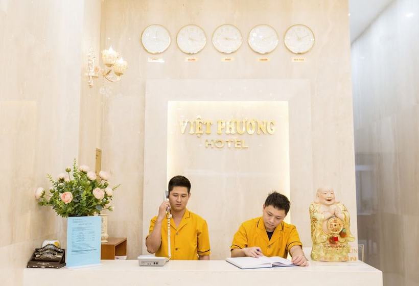 هتل Viet Phuong