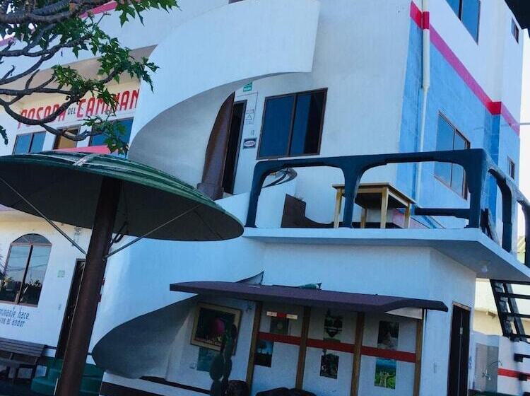 فندق صغير Posada Del Caminante