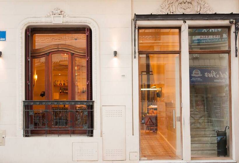 هتل L Adresse Hôtel Boutique