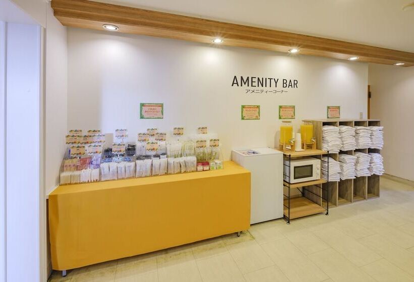 酒店 Miyazaki Mango