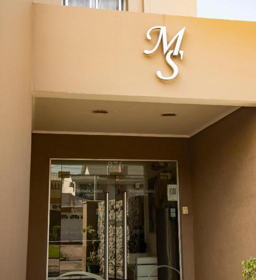 Отель Morada Suites