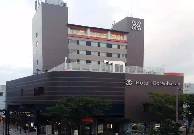 ホテル The Gotembakan