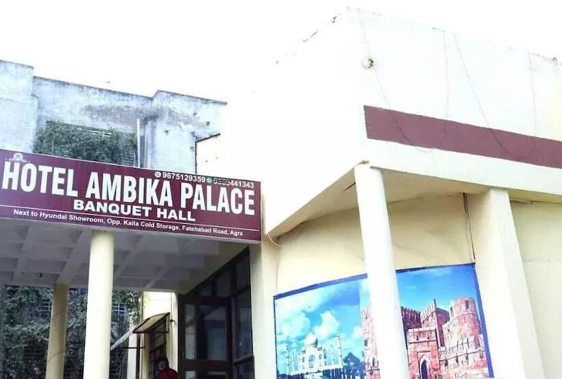 ホテル Ambika Palace By Shiwani Associate