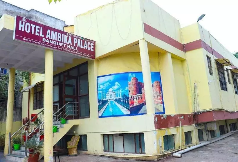 ホテル Ambika Palace By Shiwani Associate