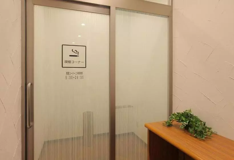 Odakyu Station Hotel Hon Atsugi