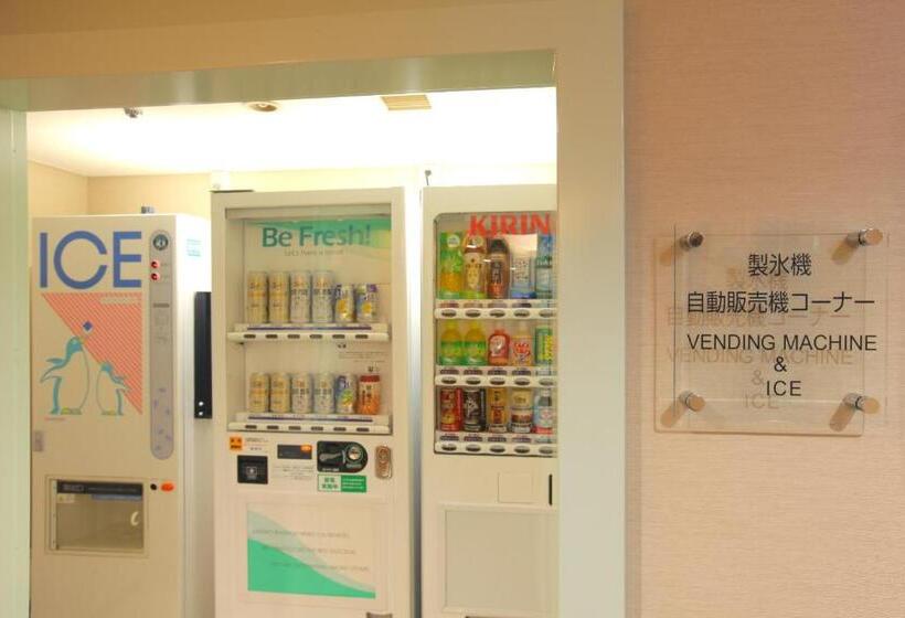 Odakyu Station Hotel Hon Atsugi