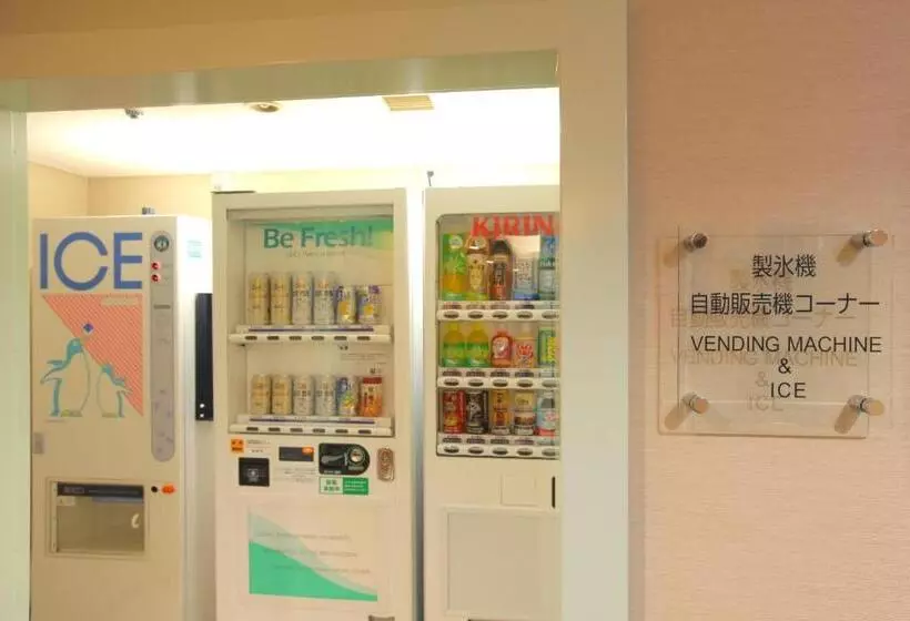Odakyu Station Hotel Hon Atsugi