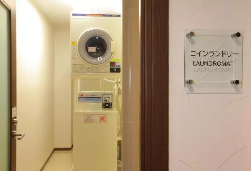Odakyu Station Hotel Hon Atsugi