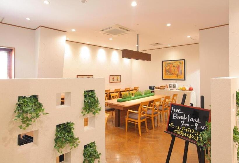 Odakyu Station Hotel Hon Atsugi