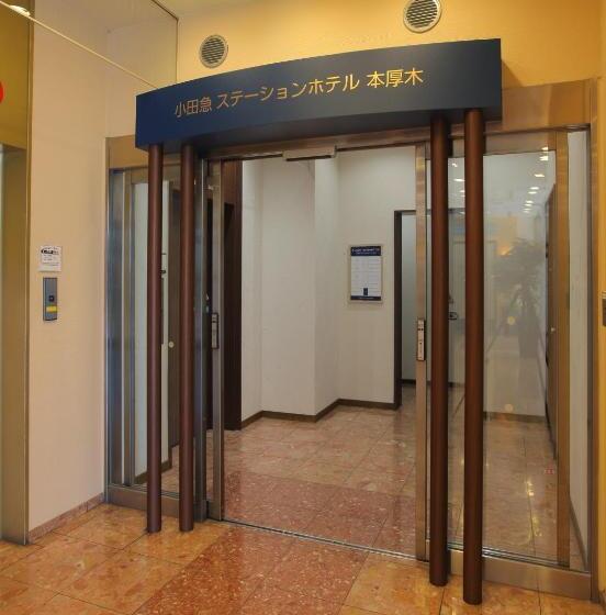 Odakyu Station Hotel Hon Atsugi