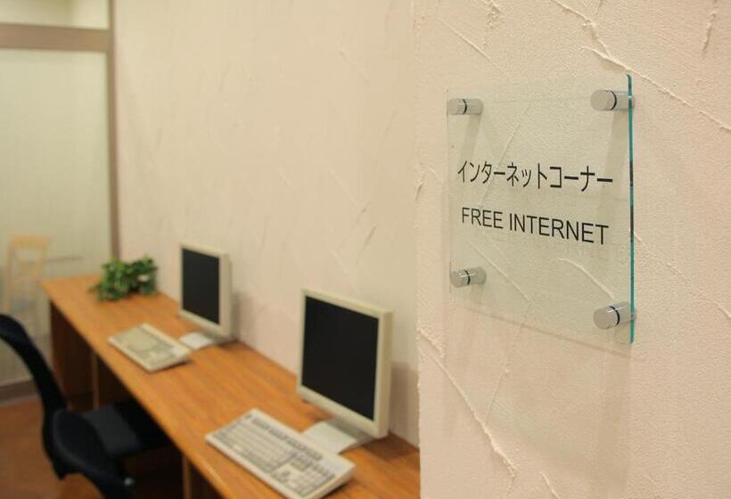 Odakyu Station Hotel Hon Atsugi