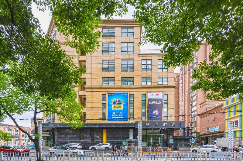 全季上海虹桥虹许路酒店原古北店