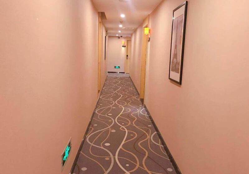 Отель 7 Days Inn Guangzhou Chenjiaci Subway Station