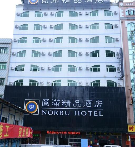호텔 Dongguan Norbu