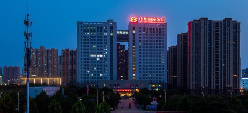 Отель Futang Zhongzhou International