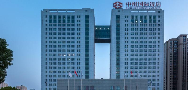 Отель Futang Zhongzhou International