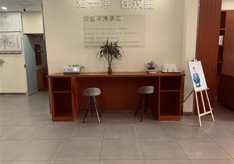 Hotelli Hanting  Beijing Gulou