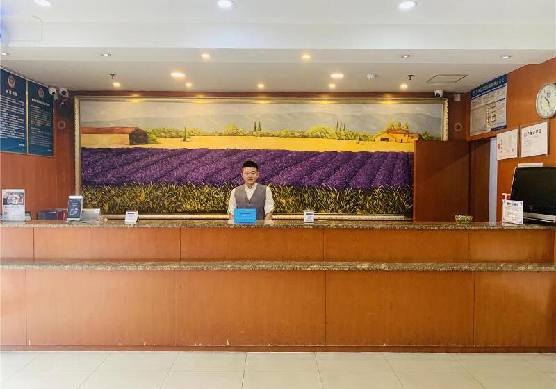 Hotelli Hanting  Beijing Gulou