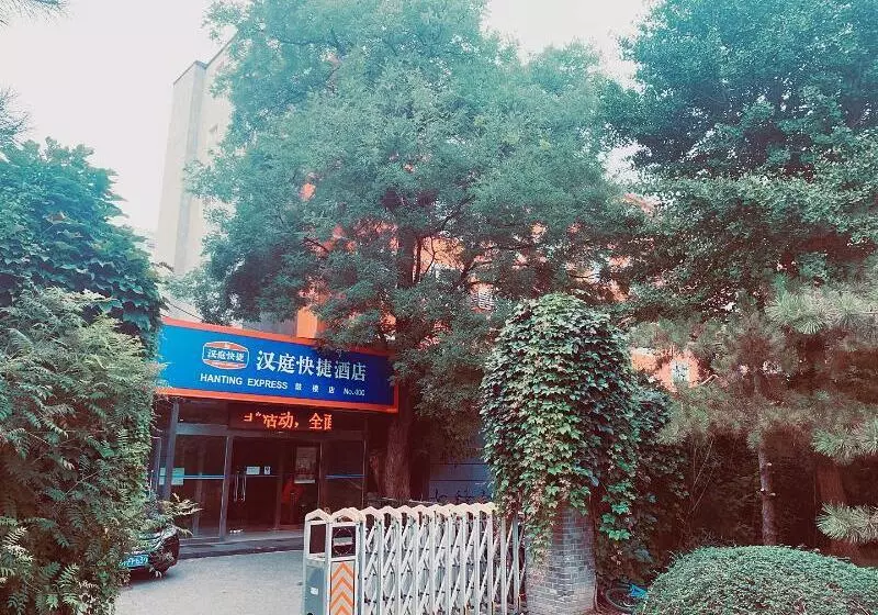 Hotelli Hanting Beijing Gulou