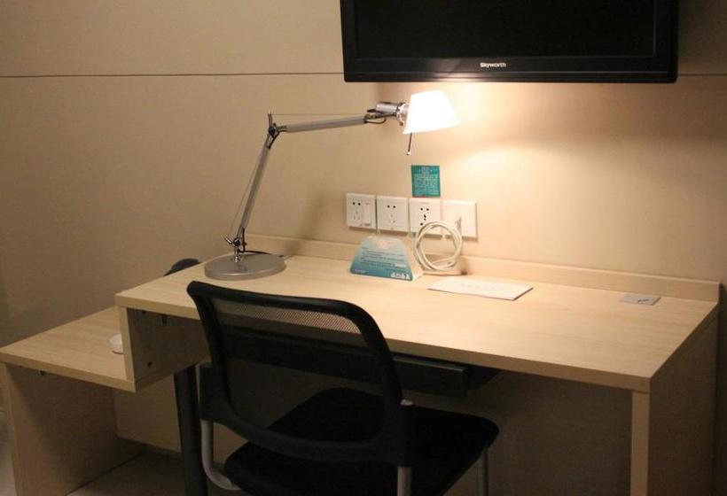 호텔 Jinjiang Inn Longyan Wanda Plaza