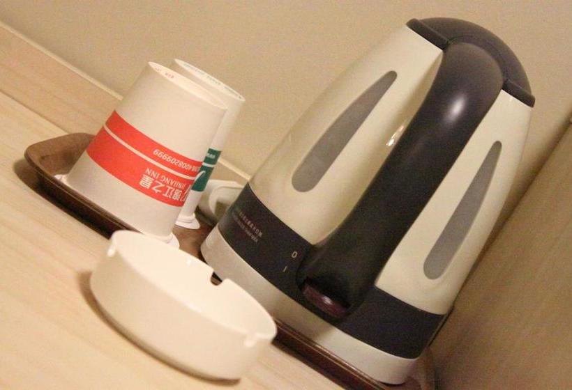 호텔 Jinjiang Inn Longyan Wanda Plaza