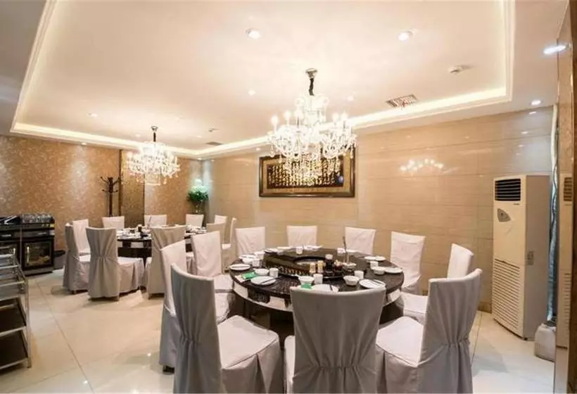 هتل Lanzhou Hongyun
