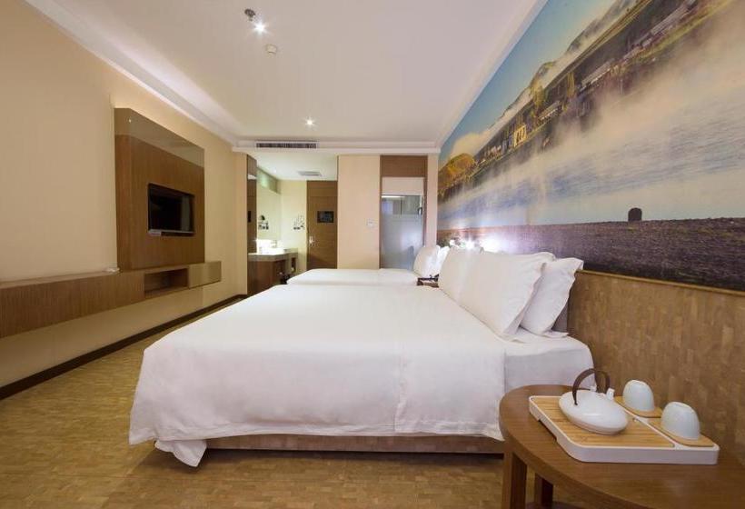 Fotos del hotel Atour Hotel Datang Furong Garden Branch:  11