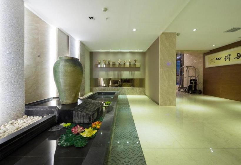 Fotos del hotel Atour Hotel Datang Furong Garden Branch:  9