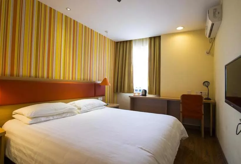 ホテル Home Inn Wuhan Wuchang Railway Station