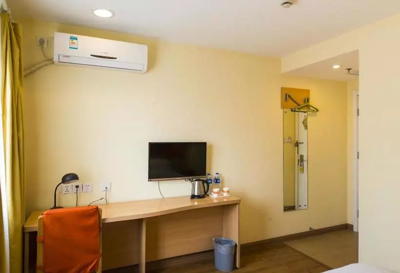 ホテル Home Inn Wuhan Wuchang Railway Station