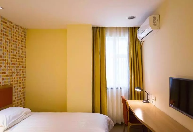 ホテル Home Inn Wuhan Wuchang Railway Station