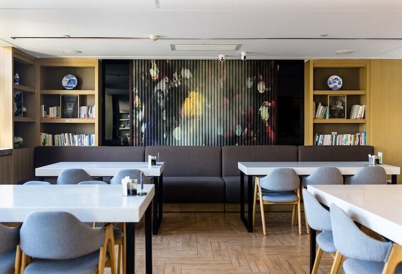 Atour Hotel Comprehensive Reform Demonstration Area Taiyuan