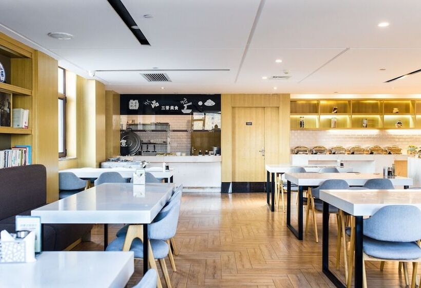 Atour Hotel Comprehensive Reform Demonstration Area Taiyuan