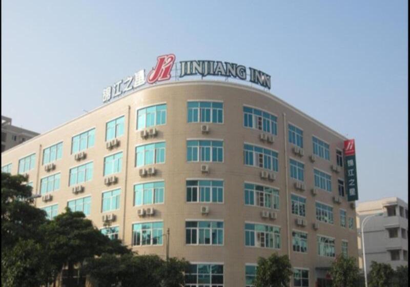 酒店 Jinjiang Inn Xiamen Jimei Xinglin
