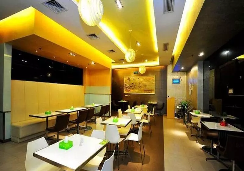 Hotelli Jinjiang Inn Xiamen Jimei Xinglin