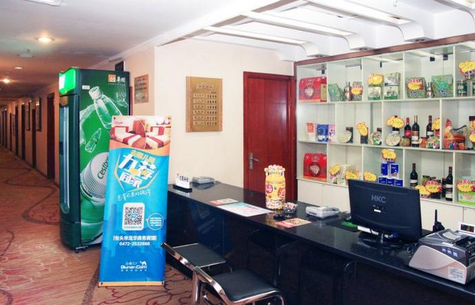 בית מלון כפרי Longhua Business