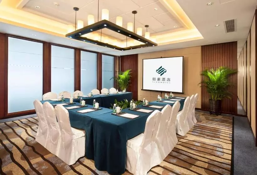 Yiho Hotel Xiamen Huli