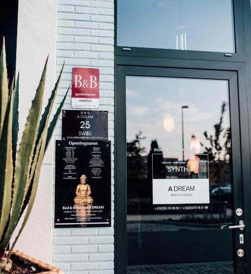 هتل B&b A Dream City Spa & Massages