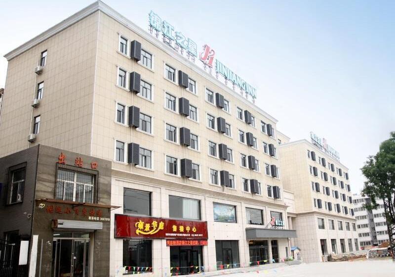 בית מלון כפרי Jinjiang Inn Zhangjiakou Xuanhua Bus Station