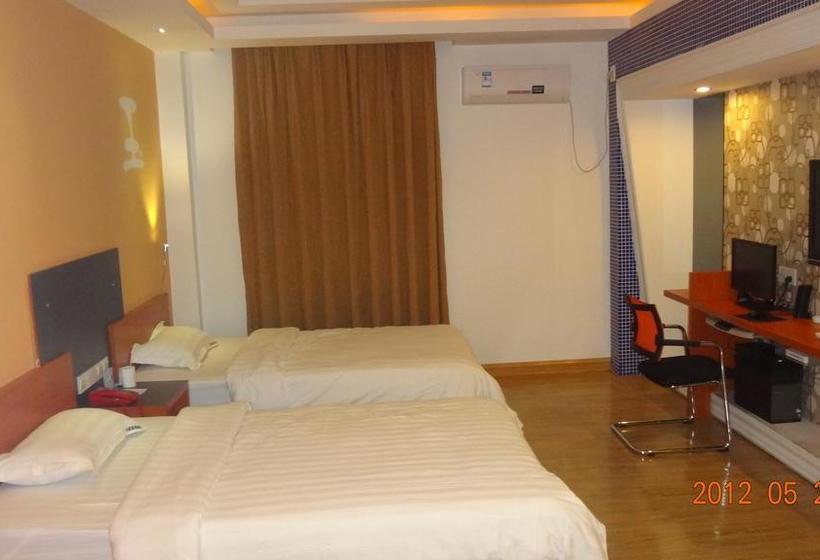 Qianjing Hotel Yulin