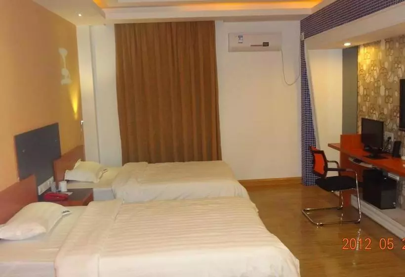 Qianjing Hotel Yulin