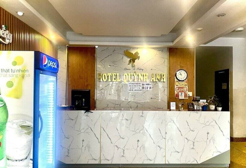 هتل Quynh Anh