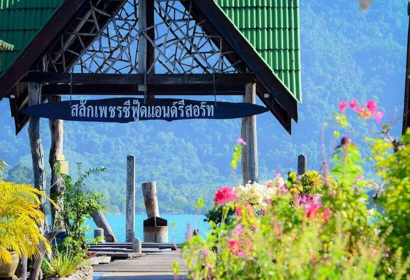 Отель Salakphet Resort