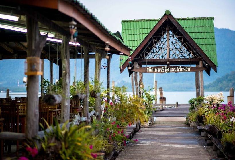 Отель Salakphet Resort