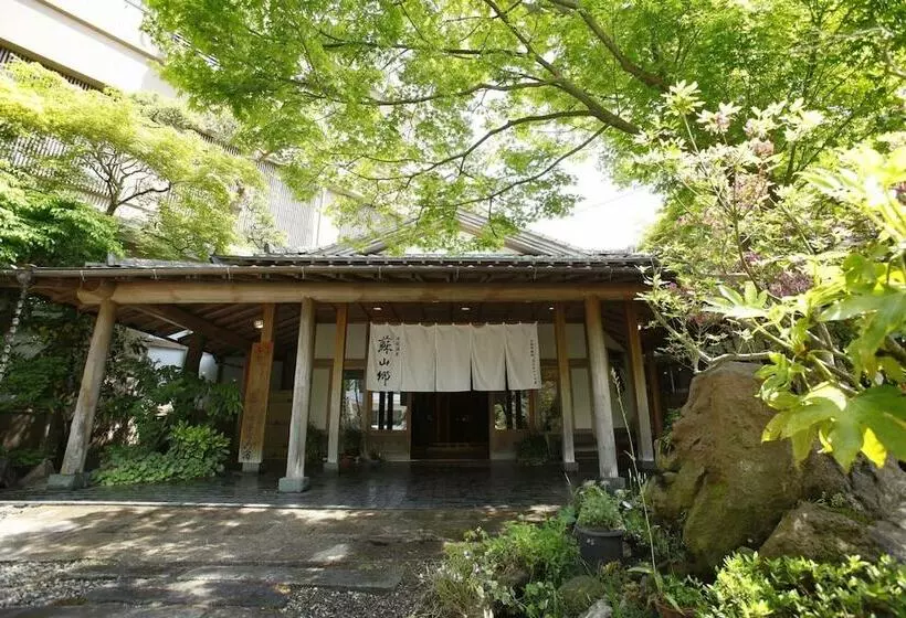 旅館 Sozankyo